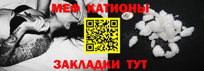 спиды Кулебаки