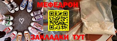 спиды Кулебаки