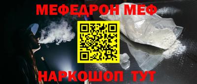 спиды Кулебаки
