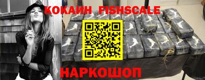 винт Кунгур