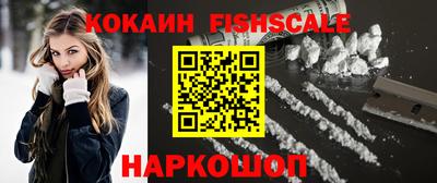 экстази Кумертау
