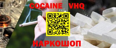 экстази Кумертау