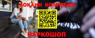 винт Кунгур