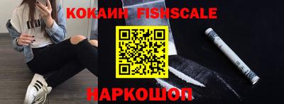 спиды Кулебаки
