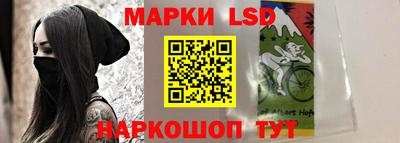 винт Кунгур