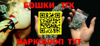 экстази Кумертау