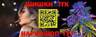 экстази Кумертау