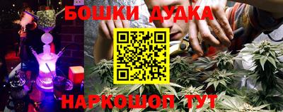 винт Кунгур