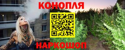 экстази Кумертау