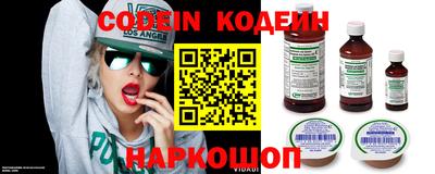винт Кунгур