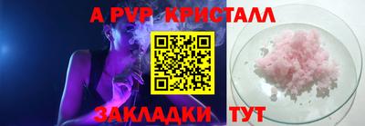 спиды Кулебаки