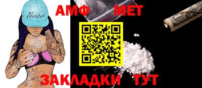 экстази Кумертау