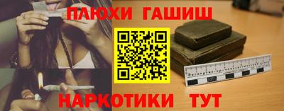 экстази Кумертау