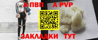 экстази Кумертау