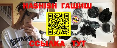 винт Кунгур