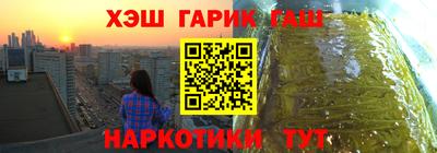 спиды Кулебаки