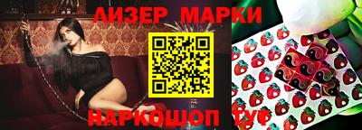 экстази Кумертау