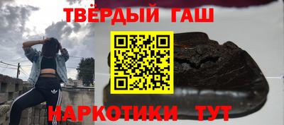 экстази Кумертау