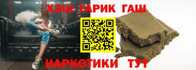 спиды Кулебаки