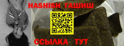 спиды Кулебаки