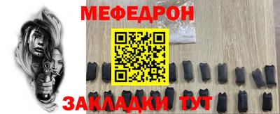 экстази Кумертау