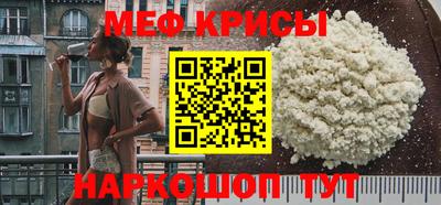 экстази Кумертау
